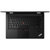 ThinkPad X1 Carbon 14英寸超极本电脑(2016款 20FBA05VCD)第4张高清大图