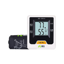 康尚KONSUNG 康尚电子血压计206A 上臂式血压计血压仪器  送体温计+小药盒 大屏显示自动关机功能