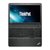 联想 (ThinkPad) S5（20B3004LCD） 15英寸 商务便携 笔记本电脑 （i5-4200U 4G 1T+16G SSD 2G独显 蓝牙 指纹 摄像头 4芯电池 WIN8系统 银色）第2张高清大图