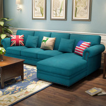 夏树 美式布艺沙发1+2+3组合单人三人布沙发客厅组合(青蓝色 单人+双人+三人（U型款）)