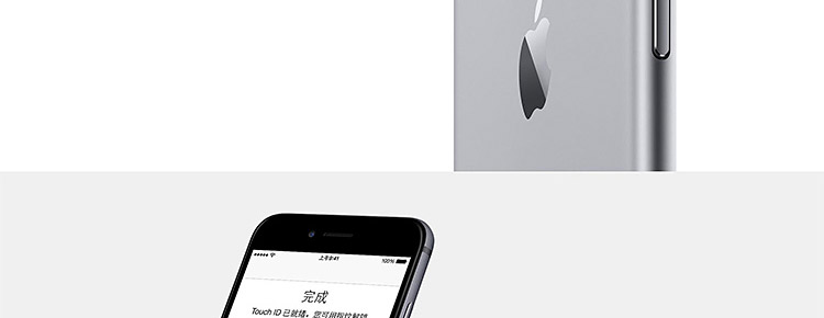 苹果手机iPhone6(32G)全网通金色【图片 价格