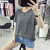 葩葩乐奇棉T恤夏季新款麻彩宽松短袖上衣女rihan7089(深灰色 XL)第4张高清大图