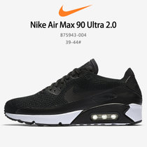 2017新款耐克男款运动鞋 Nike Air Max 90 Ultra 网布气垫休闲复刻跑步鞋 875943-004(图片色 43)