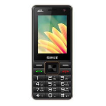 百合A9直板按键智能老人手机老年机电信4G全网通安卓微信无线WIFI(金)