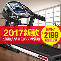 亿健跑步机 家用静音2017升级款F18(10.1吋WIFI彩屏多功能)