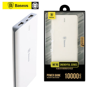 Baseus倍思便携超薄移动电源10000毫安手机充电宝苹果安卓通用(灰色)