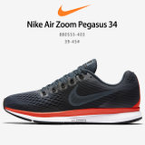 【10色选】耐克男女鞋Nike Air Zoom Pegasus 34登月气垫运动跑步鞋 880555-403-001(图片色 36.5)