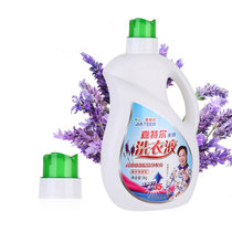 关凌代言嘉特尔洗衣液鲜艳亮丽3kg/桶装深层洁净机洗衣物护理高浓度(洗衣液3000g)