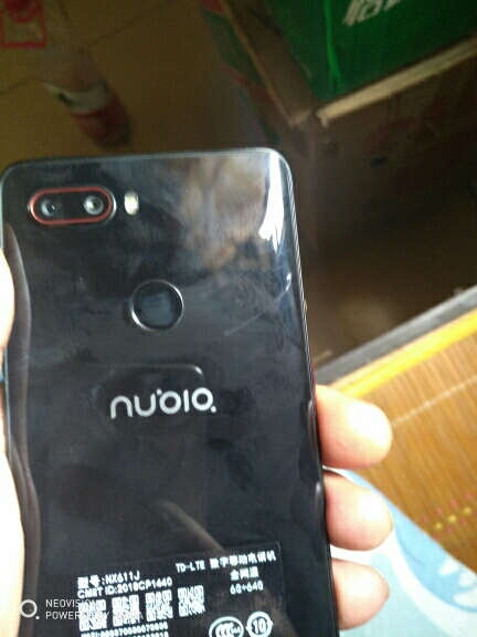 努比亚(nubia) Z18mini 全面屏拍照游戏手机 移