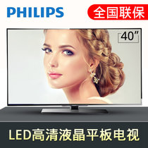 飞利浦(Philips) 40PFL3240/T3 40英寸高清平板 LED液晶平板电视机