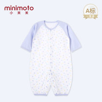 小米米minimoto婴儿宝宝棉长袖和式连身连体哈衣(对襟-印花蘑菇 80cm（9-18个月）)