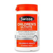 澳洲进口swisse小孩复合维生素矿物质 儿童复合维生素咀嚼片120片