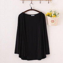 Mistletoe夏季防晒衣开衫女装针织衫莫代尔披肩中长款长袖空调衫外套薄(黑色 XL)