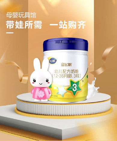 国美-综合网购商城,正品低价,品质保障,快速送达,安心服务!